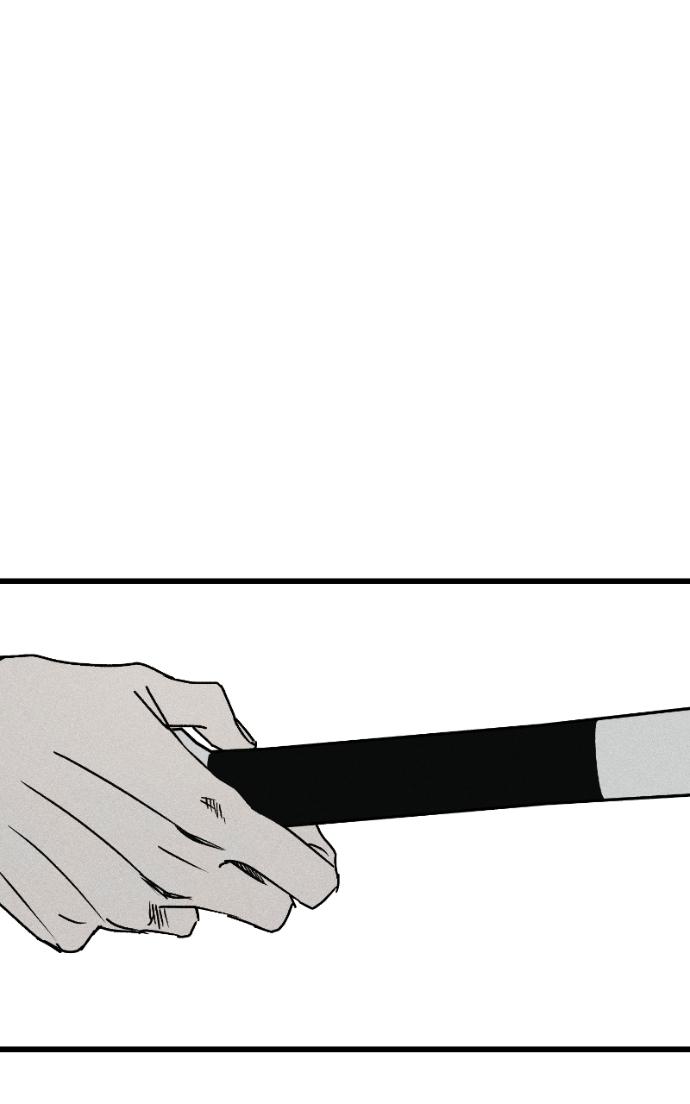 Read Acting Gangster chapter 26 image 120 on Lezhin