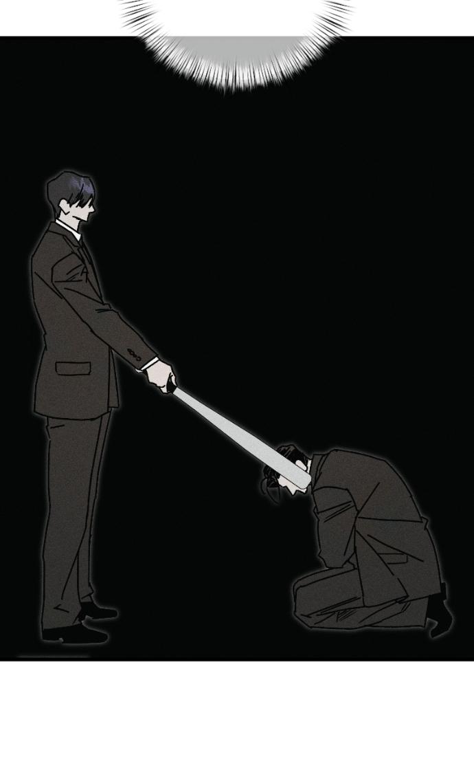 Read Acting Gangster chapter 26 image 137 on Lezhin