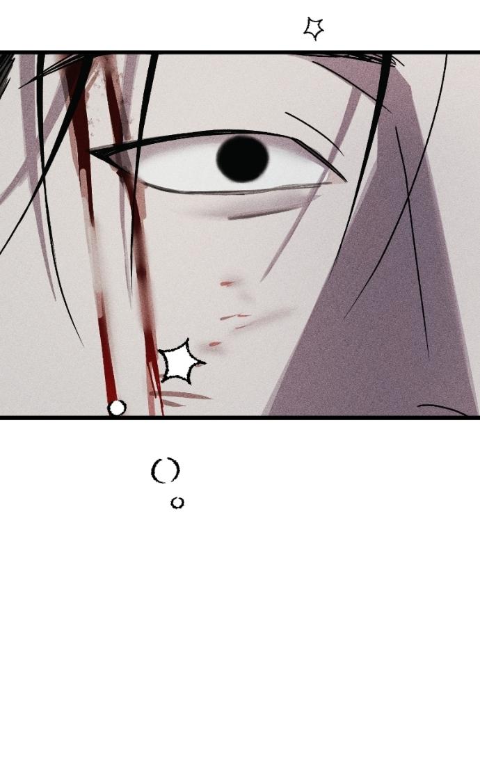 Read Acting Gangster chapter 26 image 149 on Lezhin