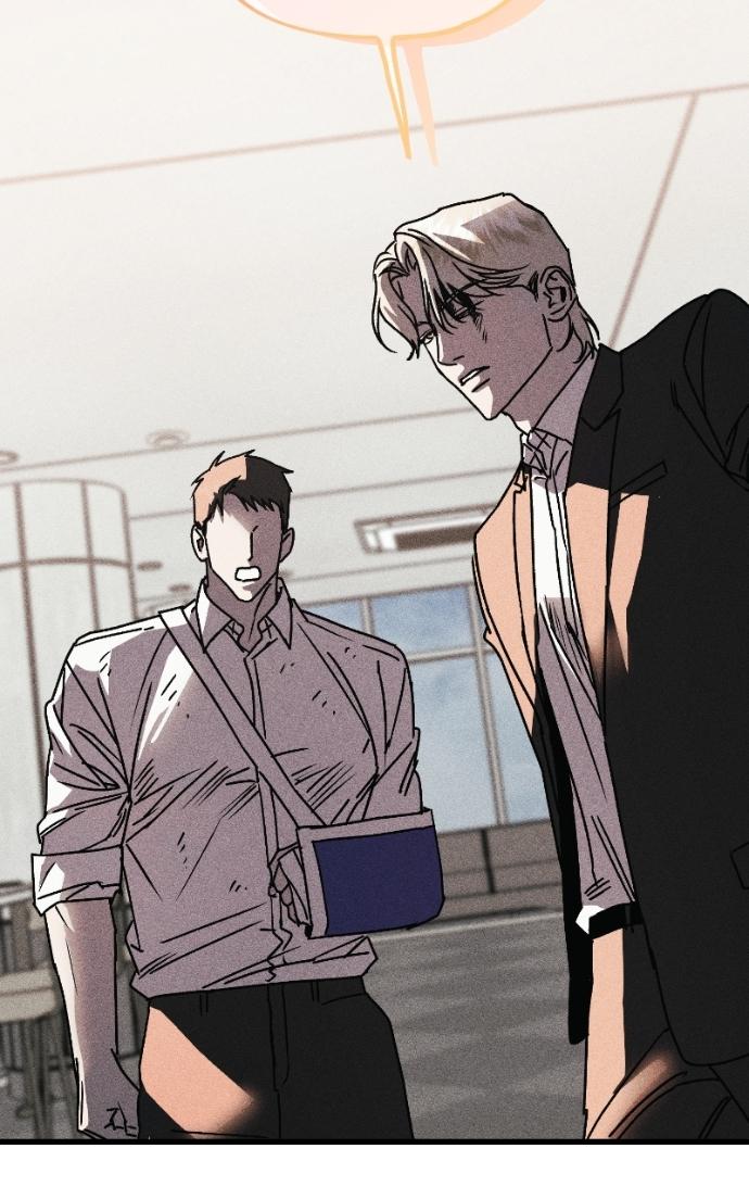 Read Acting Gangster chapter 26 image 162 on Lezhin