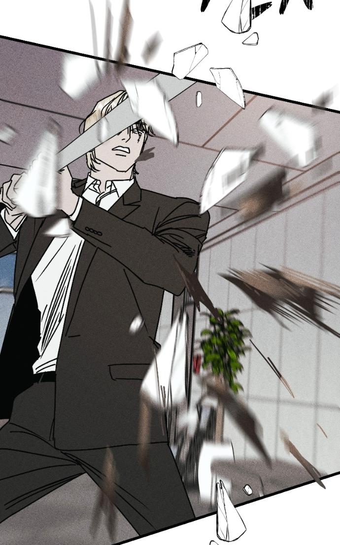 Read Acting Gangster chapter 26 image 171 on Lezhin