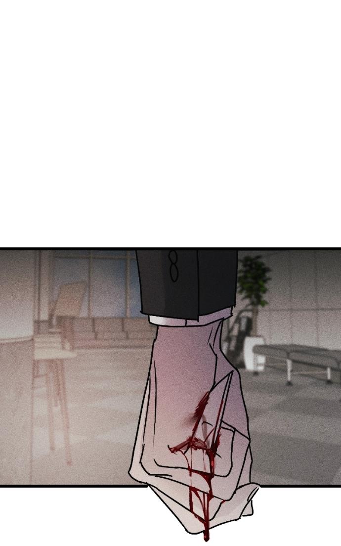 Read Acting Gangster chapter 26 image 173 on Lezhin