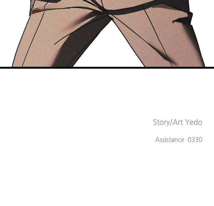 Read Acting Gangster chapter 26 image 178 on Lezhin