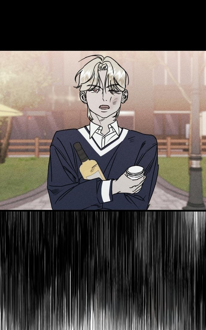 Read Acting Gangster chapter 26 image 21 on Lezhin