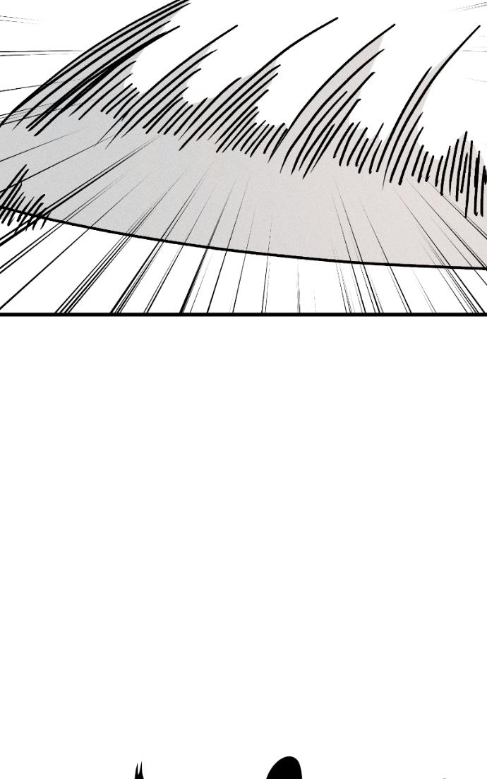 Read Acting Gangster chapter 26 image 27 on Lezhin