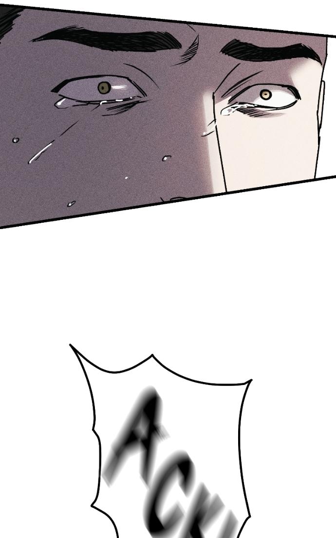 Read Acting Gangster chapter 26 image 30 on Lezhin