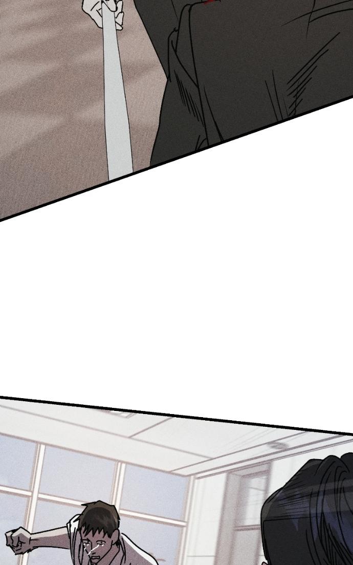 Read Acting Gangster chapter 26 image 32 on Lezhin