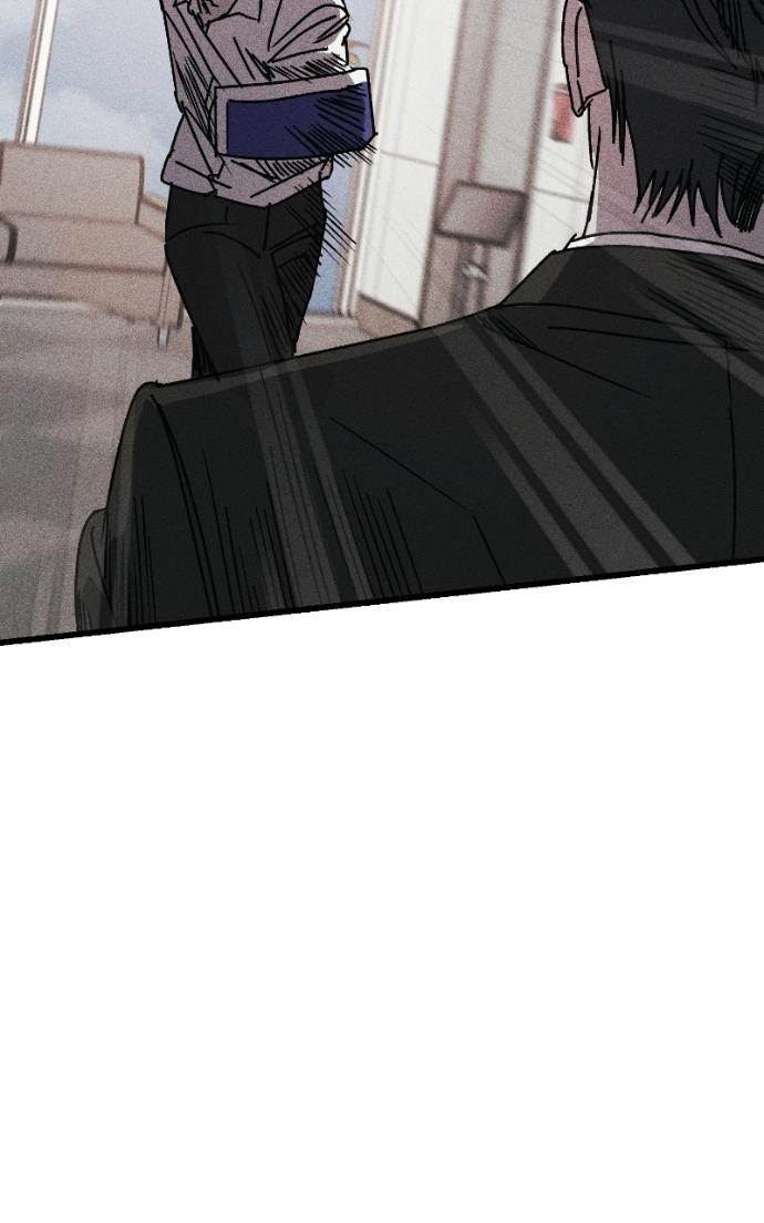 Read Acting Gangster chapter 26 image 33 on Lezhin