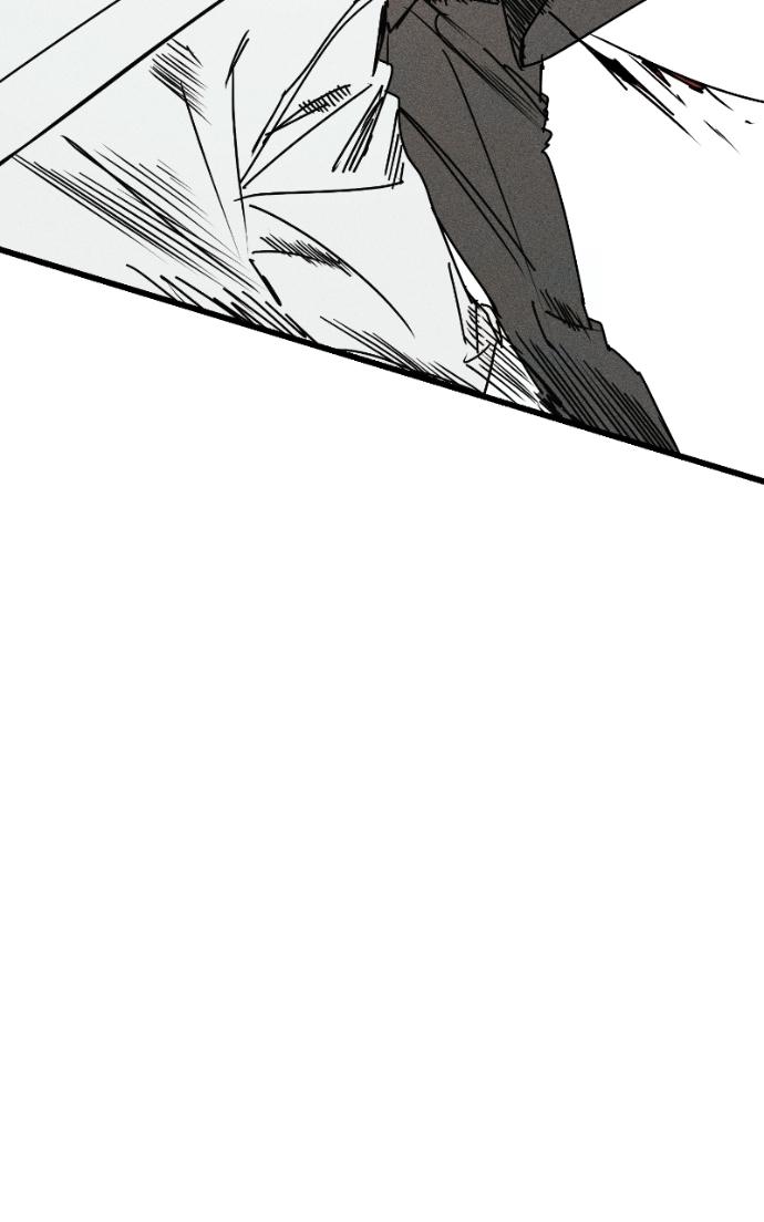 Read Acting Gangster chapter 26 image 36 on Lezhin