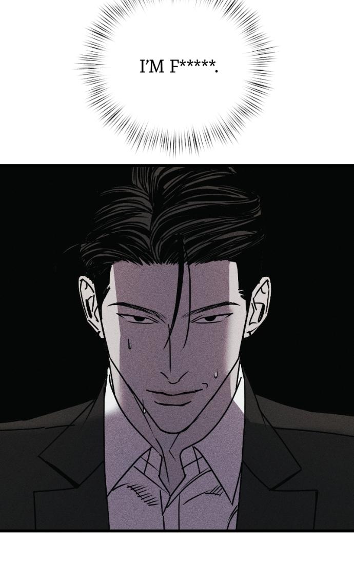 Read Acting Gangster chapter 26 image 47 on Lezhin