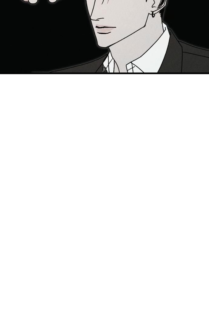 Read Acting Gangster chapter 26 image 5 on Lezhin