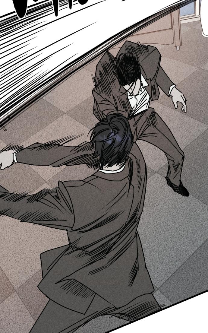 Read Acting Gangster chapter 26 image 52 on Lezhin