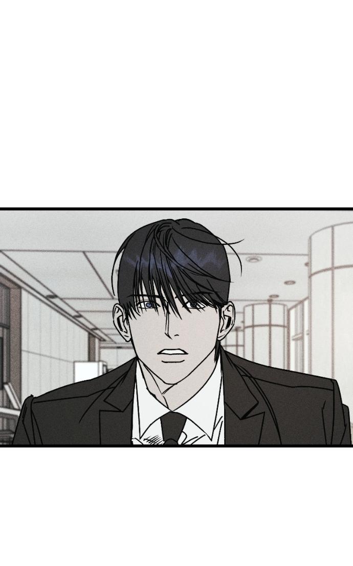 Read Acting Gangster chapter 26 image 55 on Lezhin