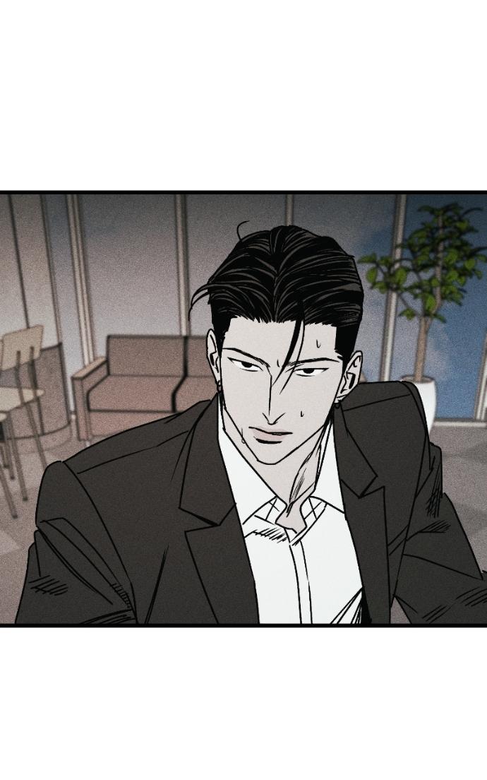 Read Acting Gangster chapter 26 image 56 on Lezhin