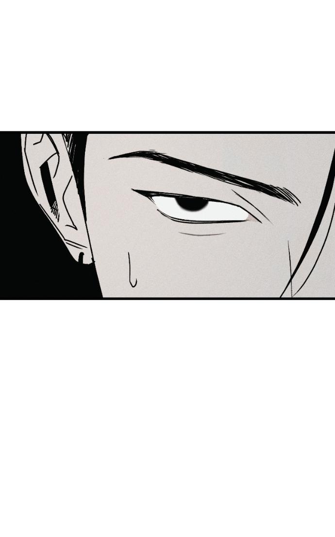 Read Acting Gangster chapter 26 image 57 on Lezhin