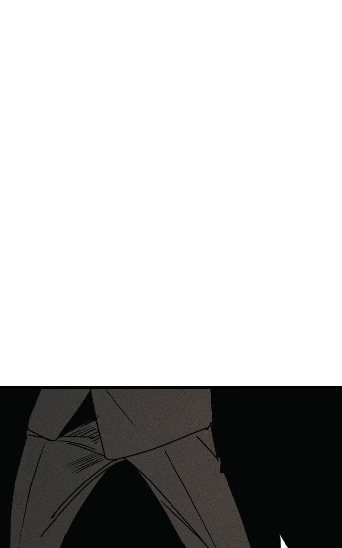 Read Acting Gangster chapter 26 image 60 on Lezhin