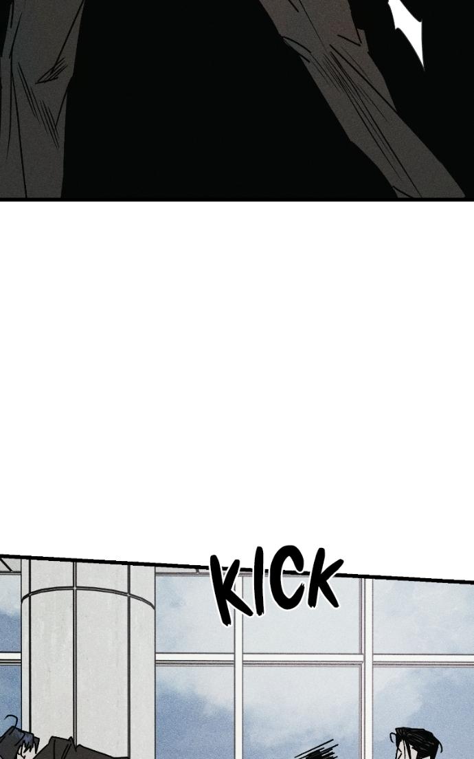 Read Acting Gangster chapter 26 image 61 on Lezhin