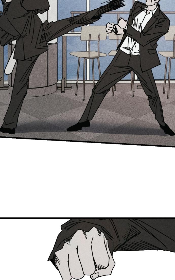 Read Acting Gangster chapter 26 image 62 on Lezhin