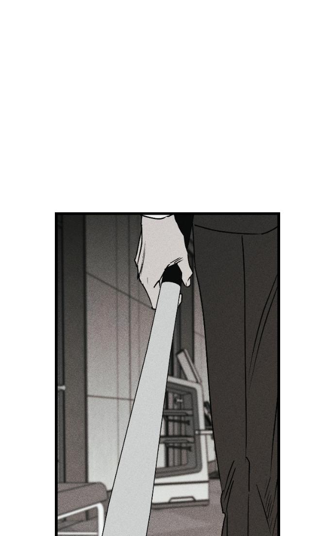 Read Acting Gangster chapter 26 image 79 on Lezhin