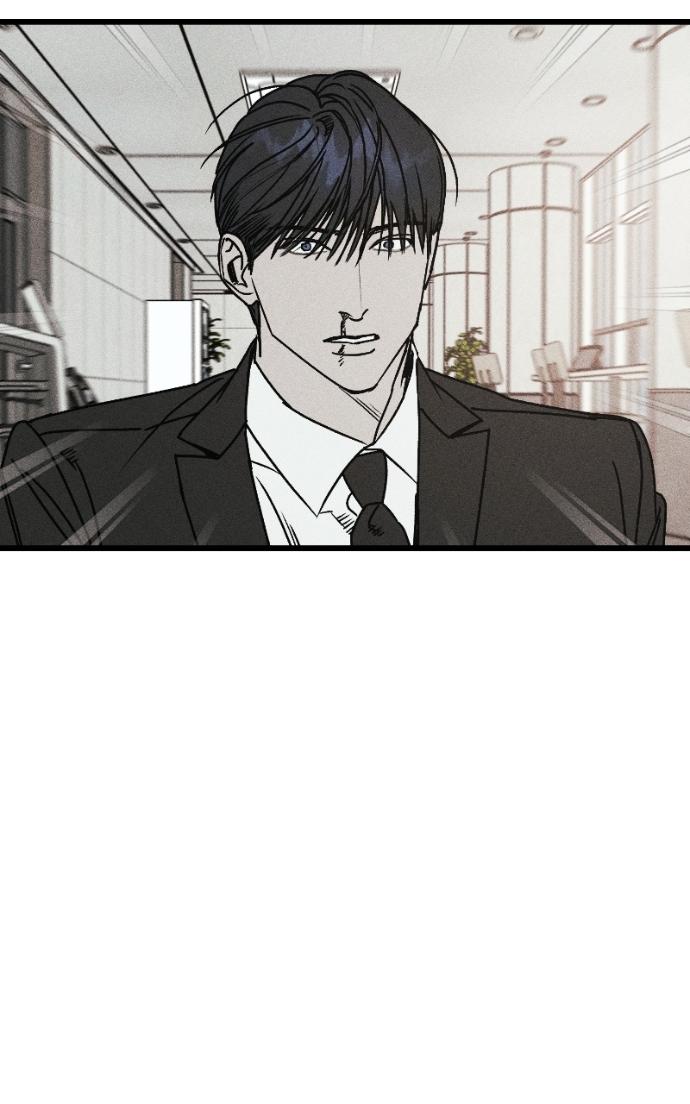 Read Acting Gangster chapter 26 image 81 on Lezhin