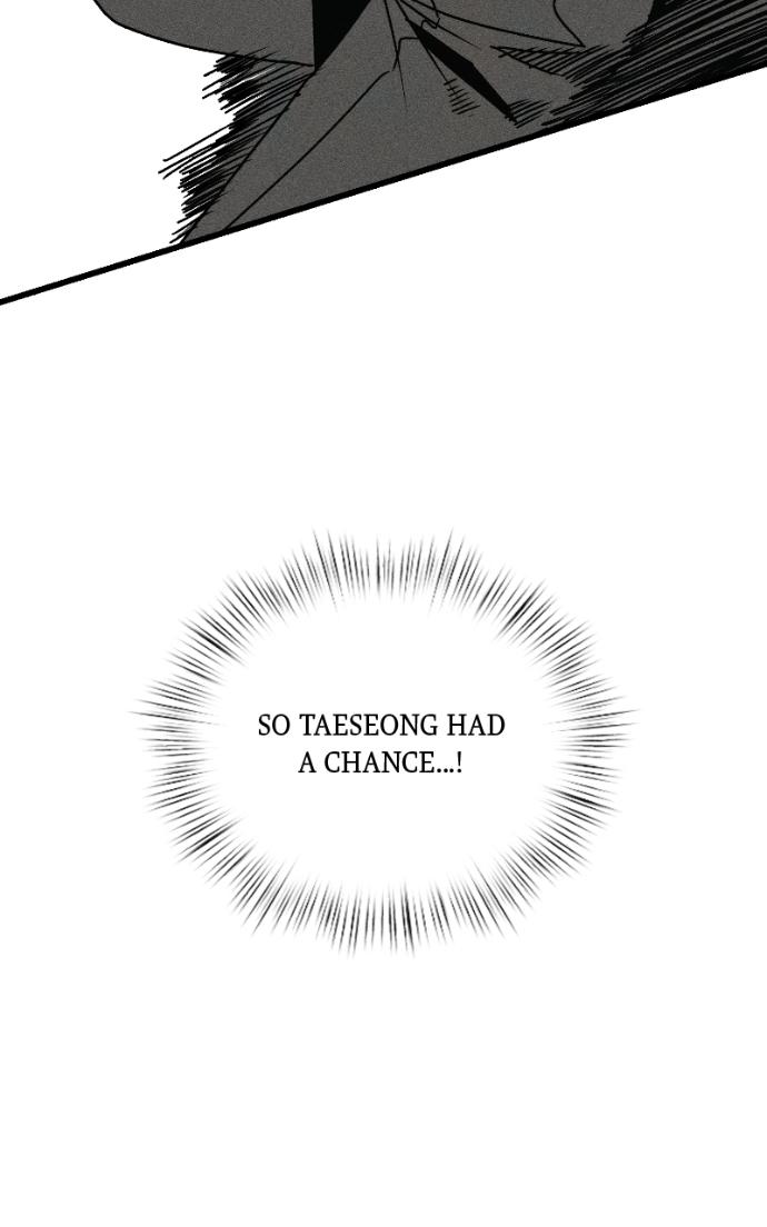 Read Acting Gangster chapter 26 image 84 on Lezhin
