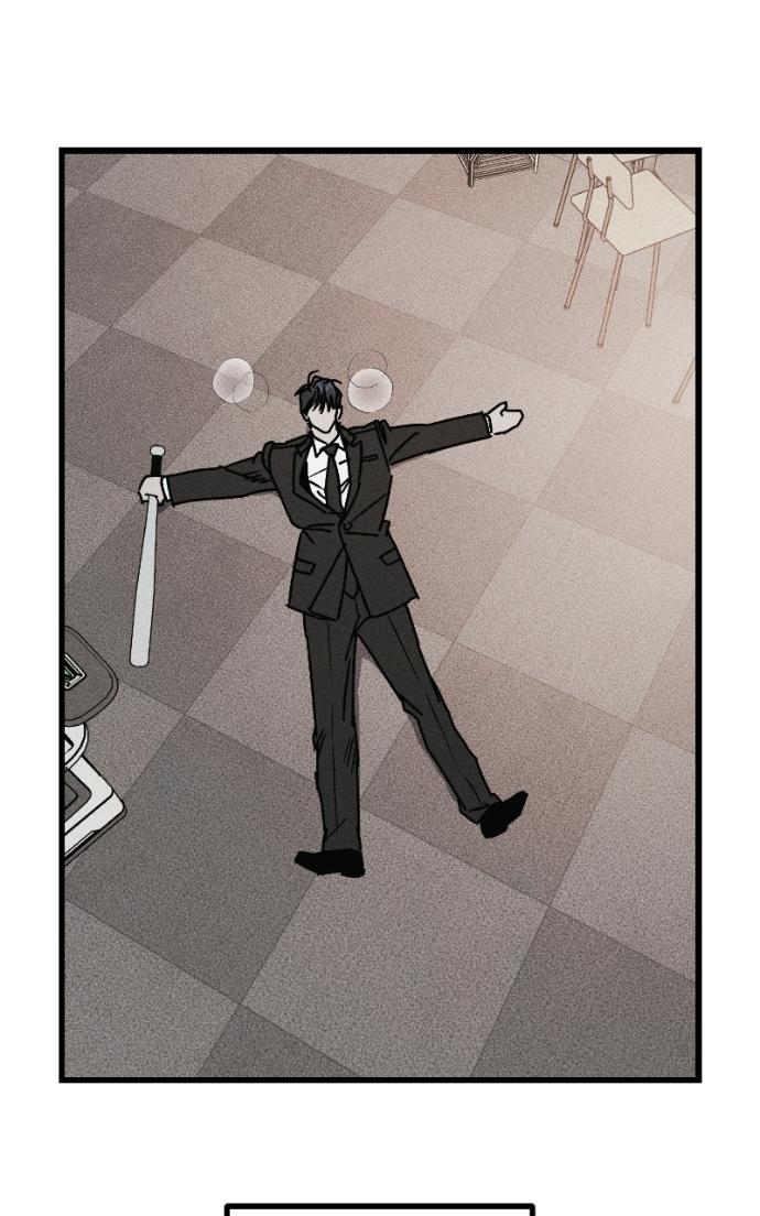 Read Acting Gangster chapter 26 image 86 on Lezhin