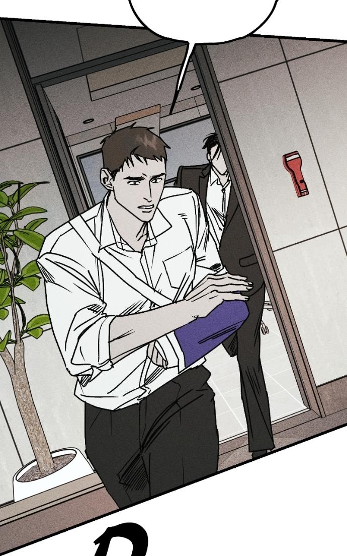 Read Acting Gangster chapter 26 image 9 on Lezhin