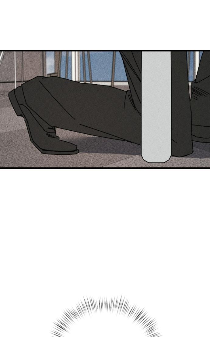 Read Acting Gangster chapter 26 image 91 on Lezhin