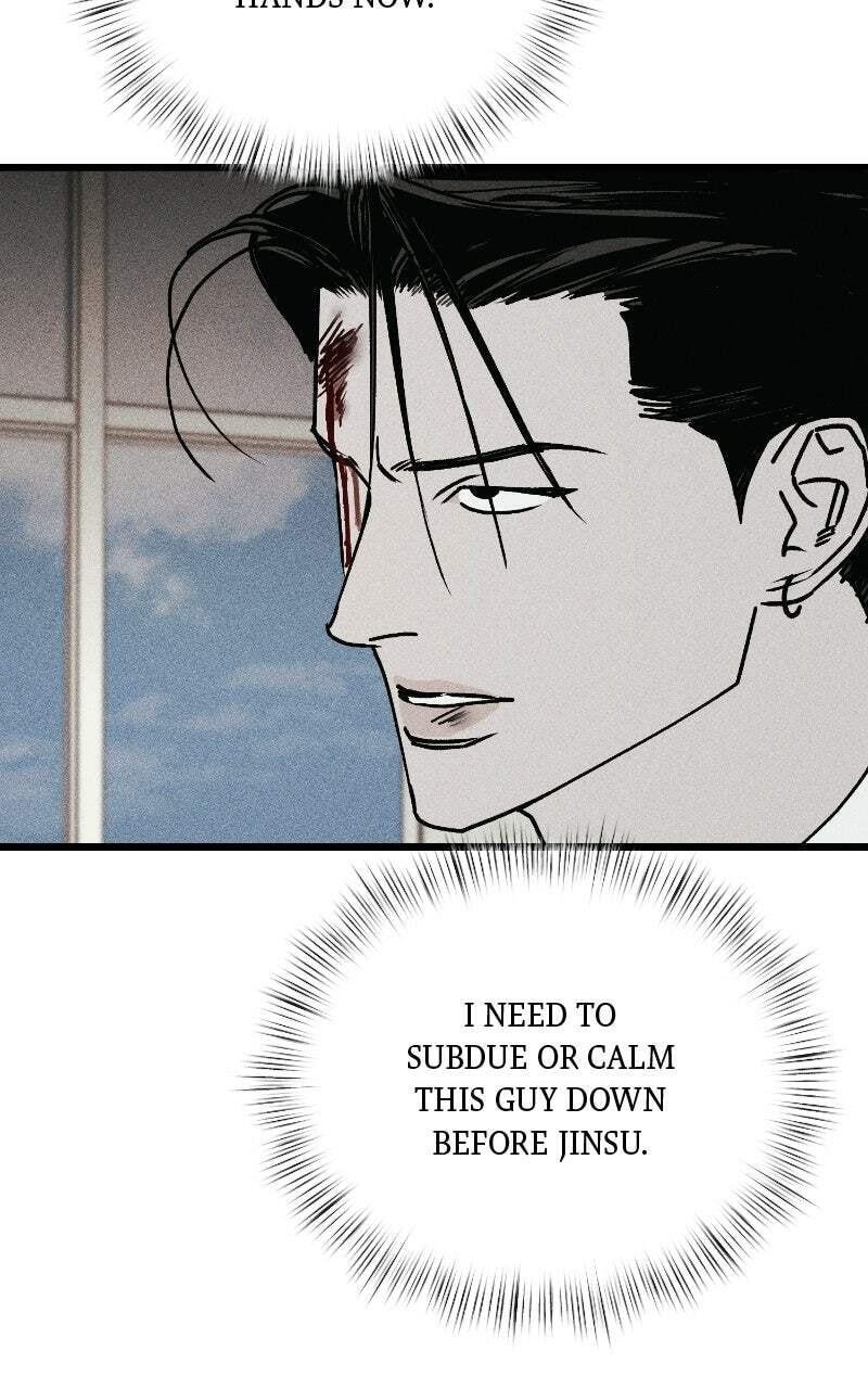 Read Acting Gangster chapter 27 image 43 on Lezhin