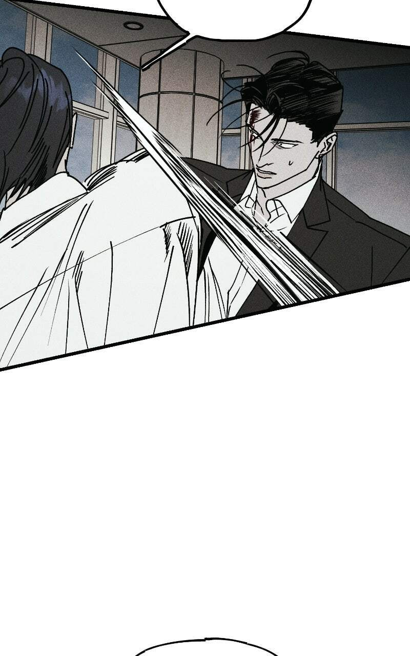 Read Acting Gangster chapter 27 image 80 on Lezhin
