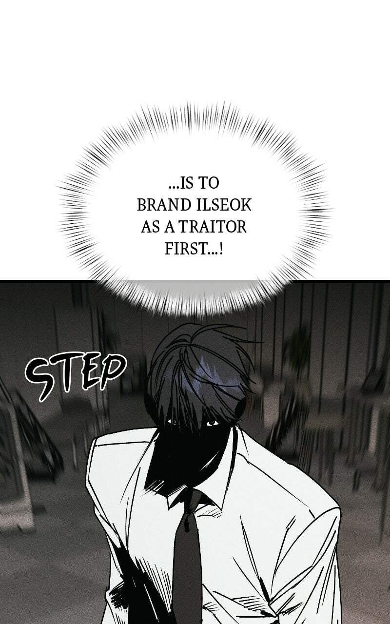 Read Acting Gangster chapter 27 image 94 on Lezhin