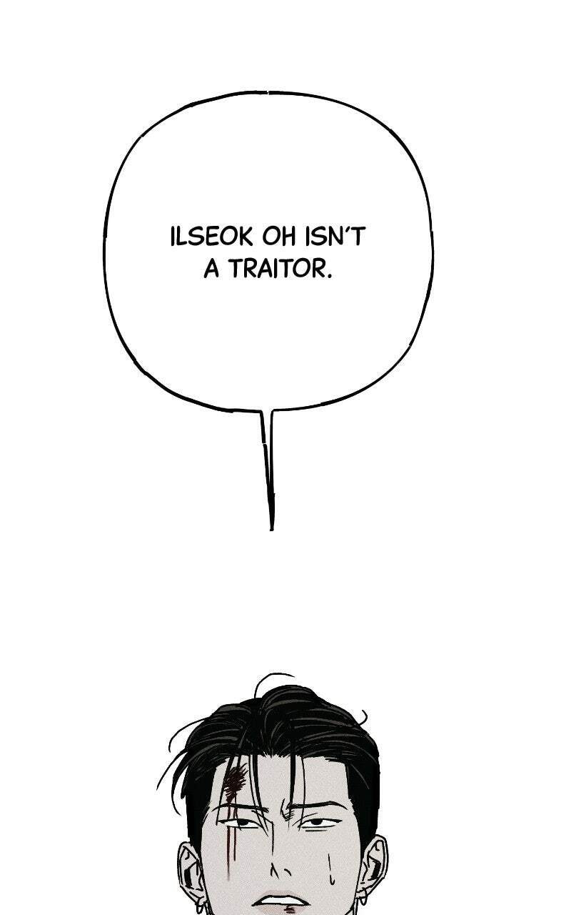 Read Acting Gangster chapter 28 image 29 on Lezhin