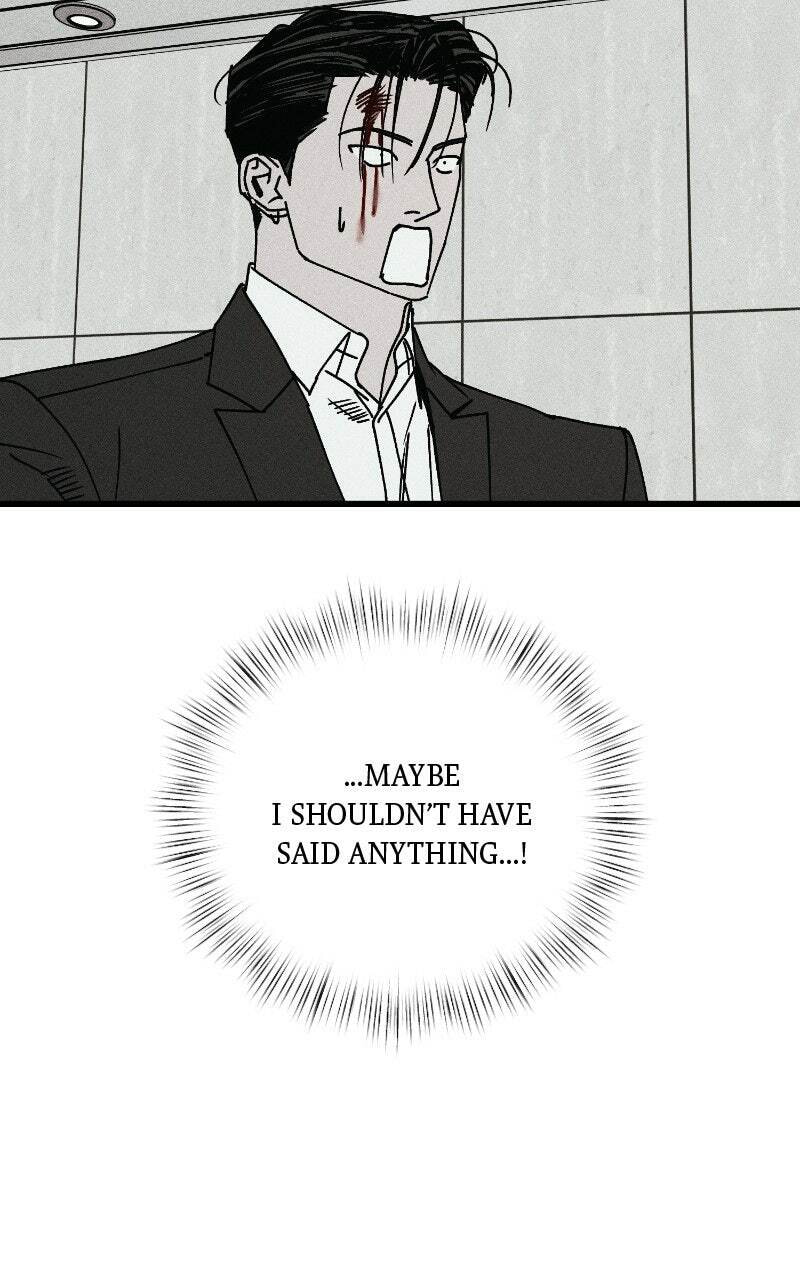 Read Acting Gangster chapter 28 image 65 on Lezhin