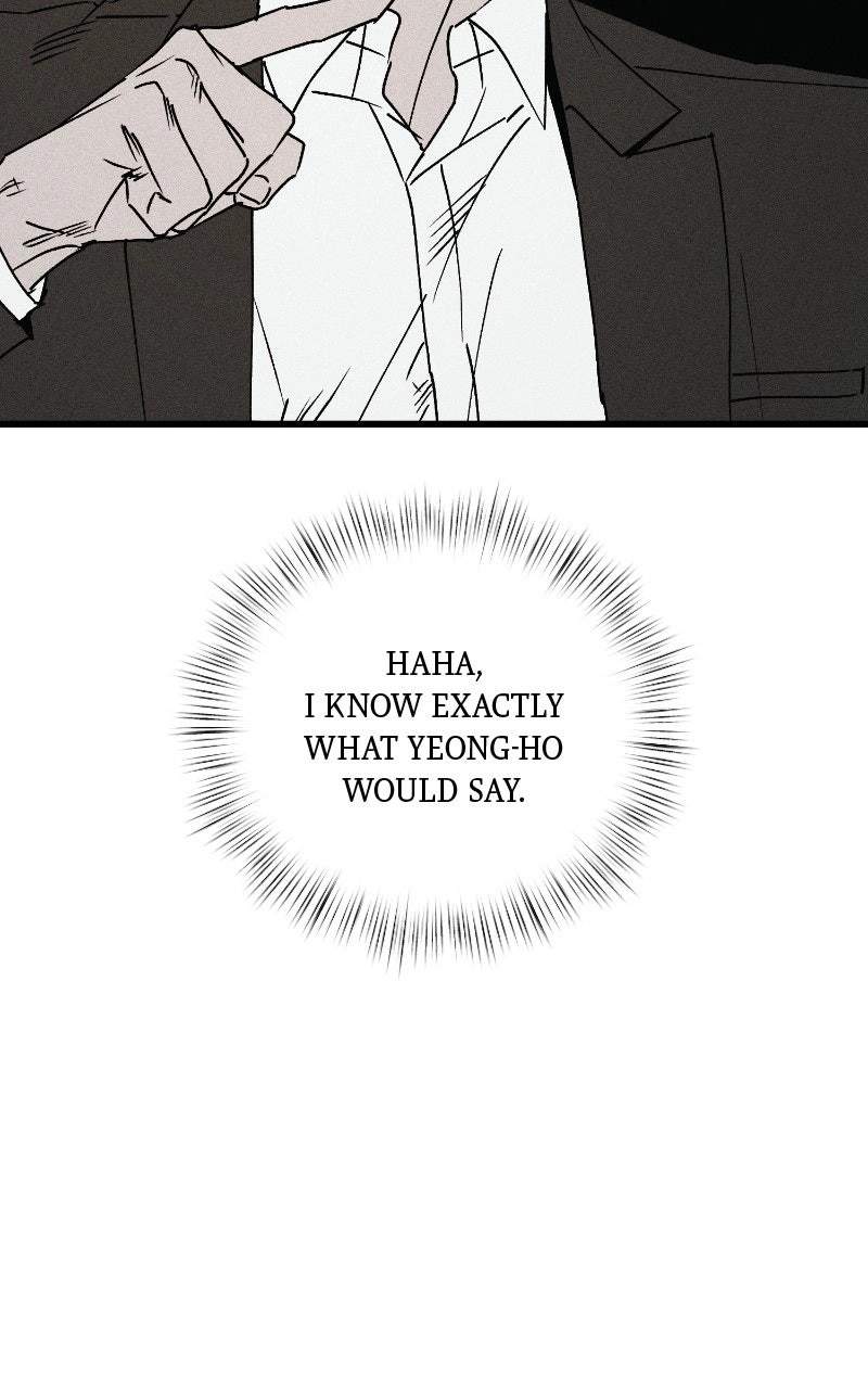 Read Acting Gangster chapter 29 image 122 on Lezhin