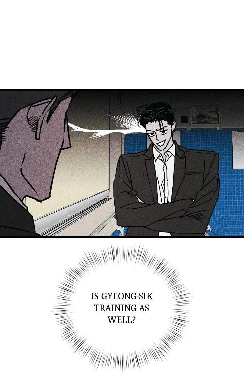 Read Acting Gangster chapter 29 image 44 on Lezhin