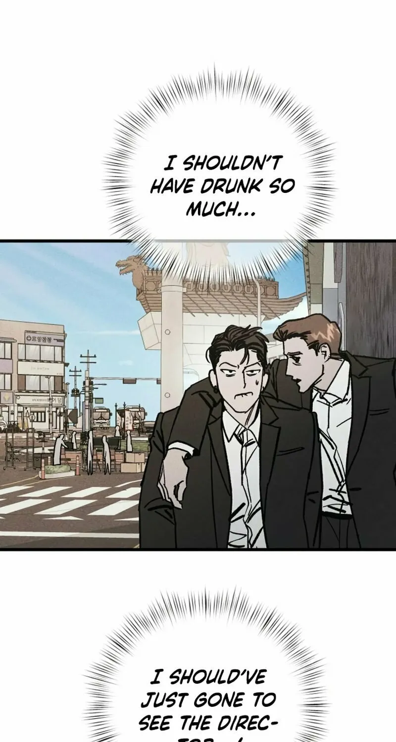 Read Acting Gangster chapter 3 image 50 on Lezhin