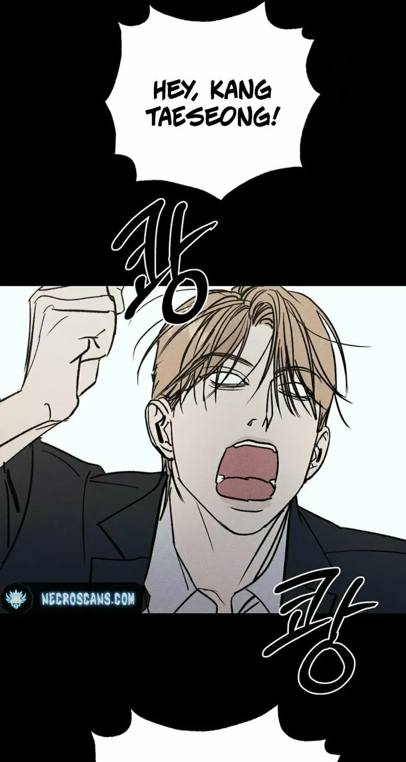 Read Acting Gangster chapter 3 image 58 on Lezhin