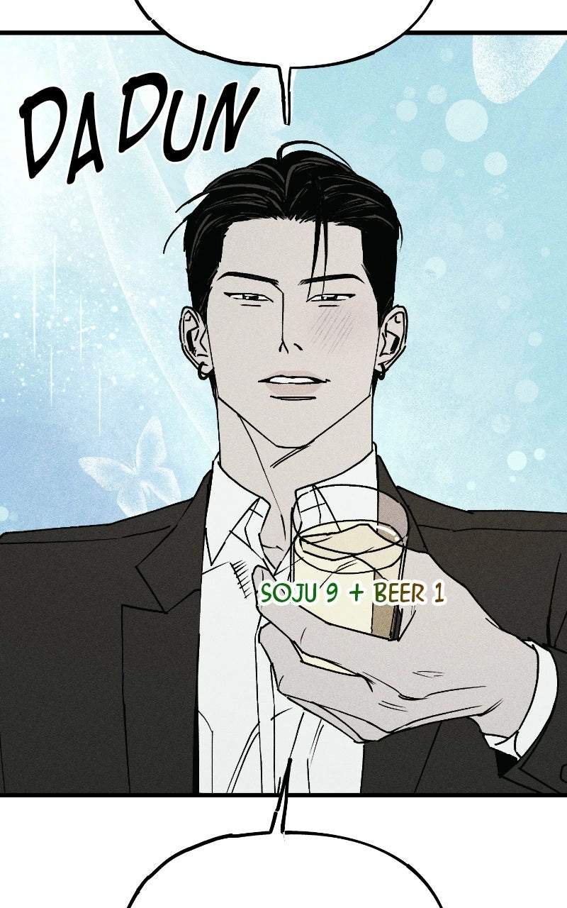 Read Acting Gangster chapter 30 image 54 on Lezhin
