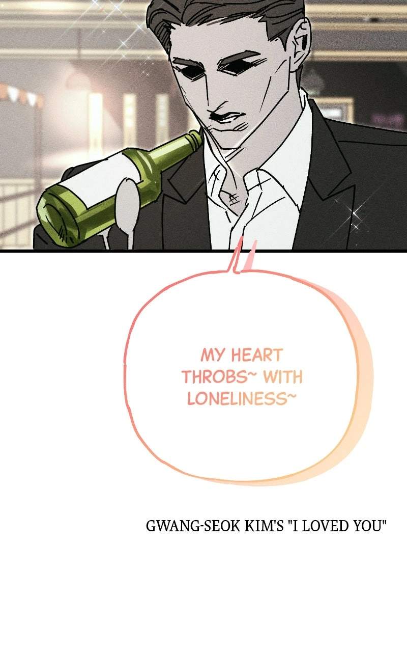 Read Acting Gangster chapter 30 image 76 on Lezhin