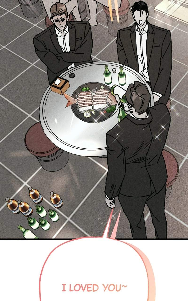 Read Acting Gangster chapter 30 image 78 on Lezhin