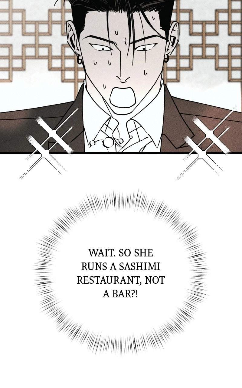 Read Acting Gangster chapter 31 image 177 on Lezhin