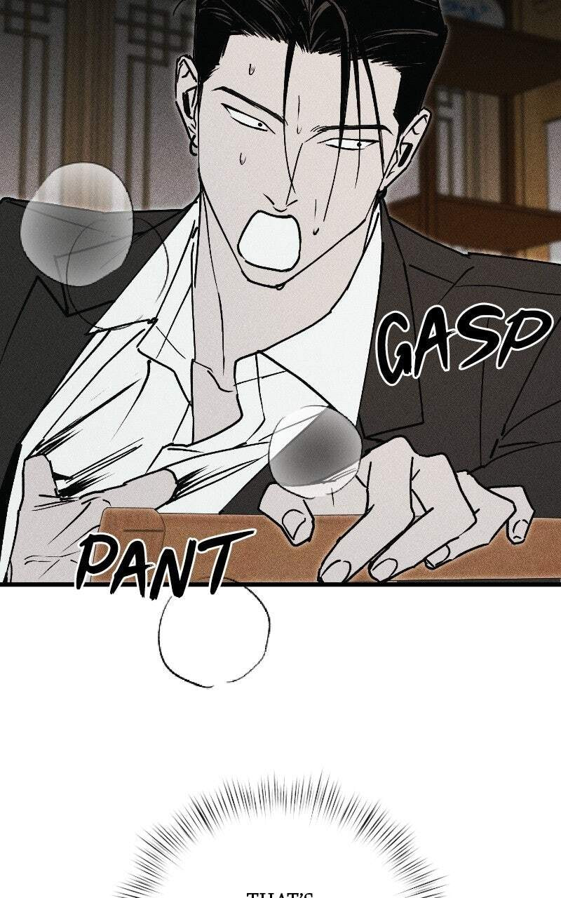 Read Acting Gangster chapter 32 image 46 on Lezhin