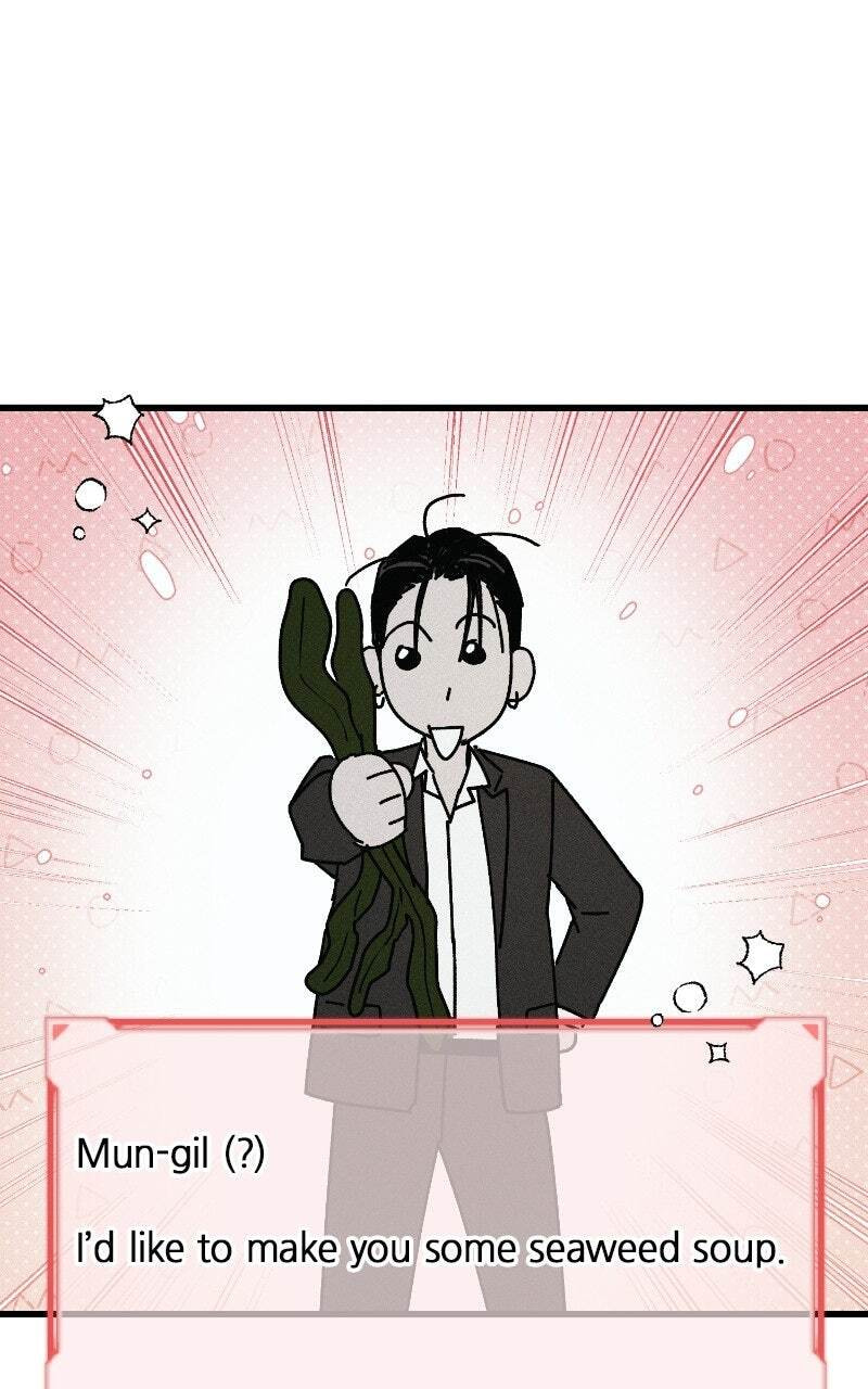 Read Acting Gangster chapter 32 image 70 on Lezhin