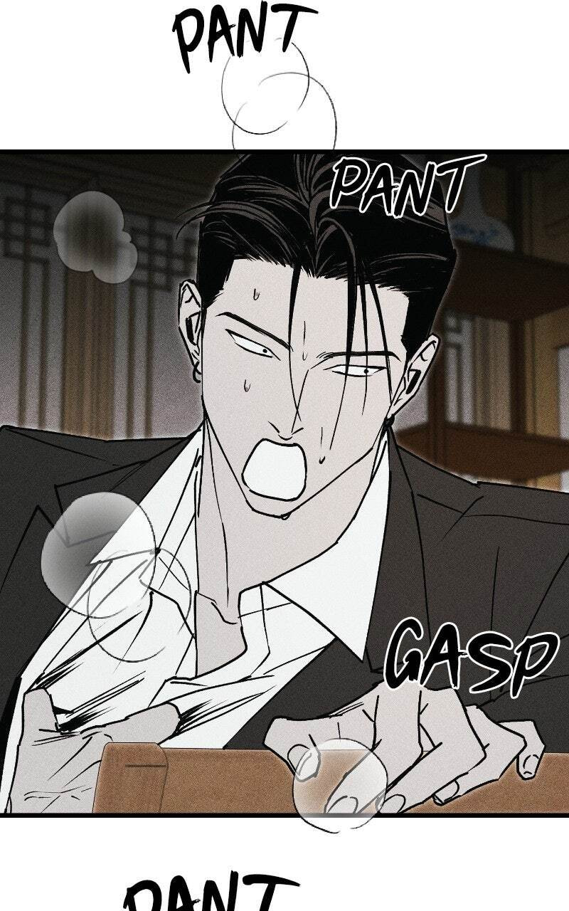 Read Acting Gangster chapter 32 image 83 on Lezhin