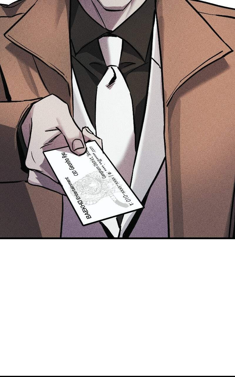 Read Acting Gangster chapter 35 image 223 on Lezhin