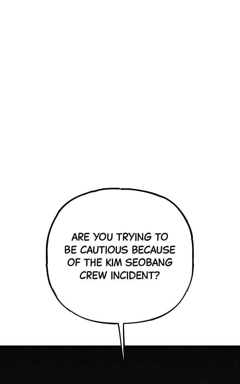 Read Acting Gangster chapter 35 image 44 on Lezhin
