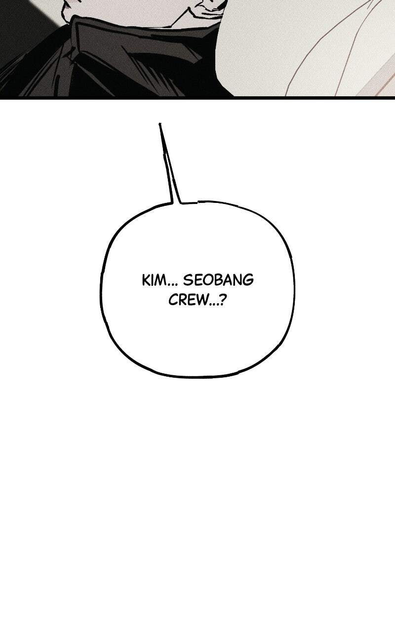 Read Acting Gangster chapter 35 image 47 on Lezhin