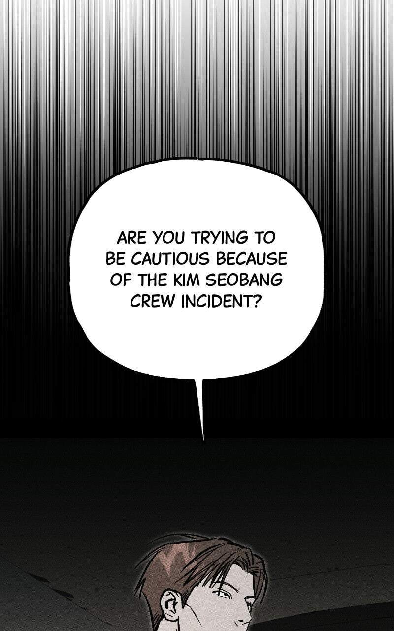 Read Acting Gangster chapter 35 image 68 on Lezhin