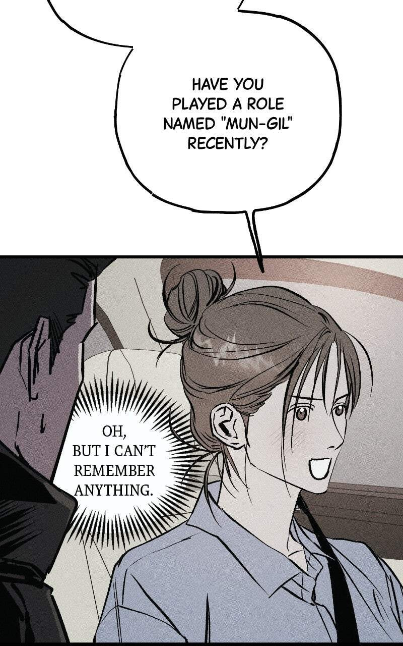 Read Acting Gangster chapter 35 image 76 on Lezhin