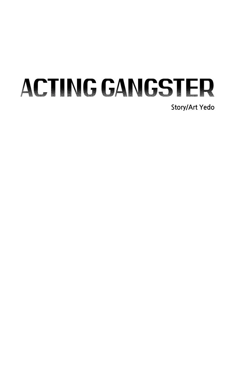 Read Acting Gangster chapter 38 image 58 on Lezhin